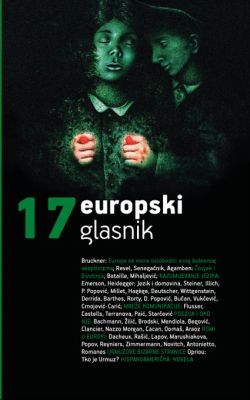 Europski glasnik br.17/ 2012. (nakladnik HDP) Dražen Katunarić (ur.) Sandorf